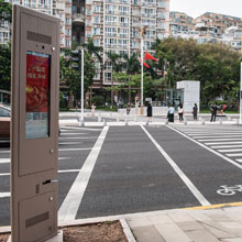 鸿逸达技术落地